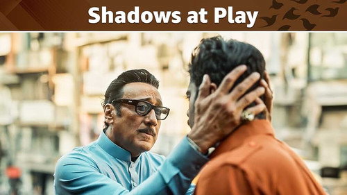Shadows At Play