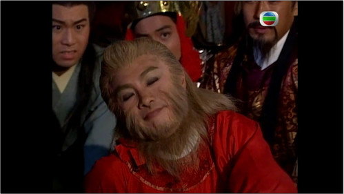Wukong Is Punished