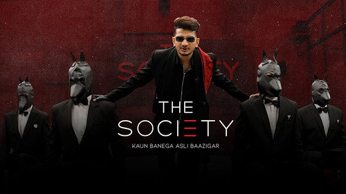 Munawar Ki Society