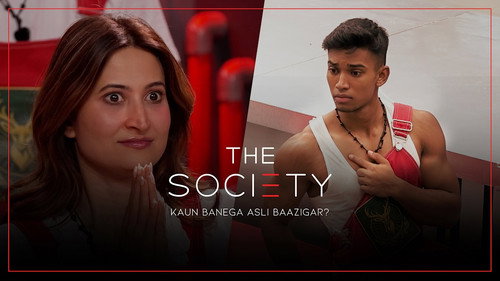 Society Ka Tattoo