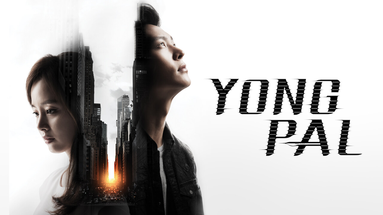 Yong Pal