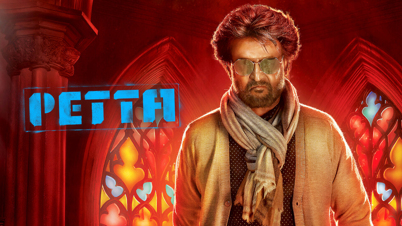 Petta