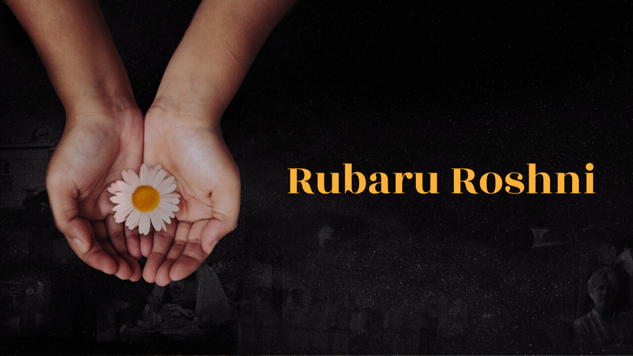 Rubaru Roshni