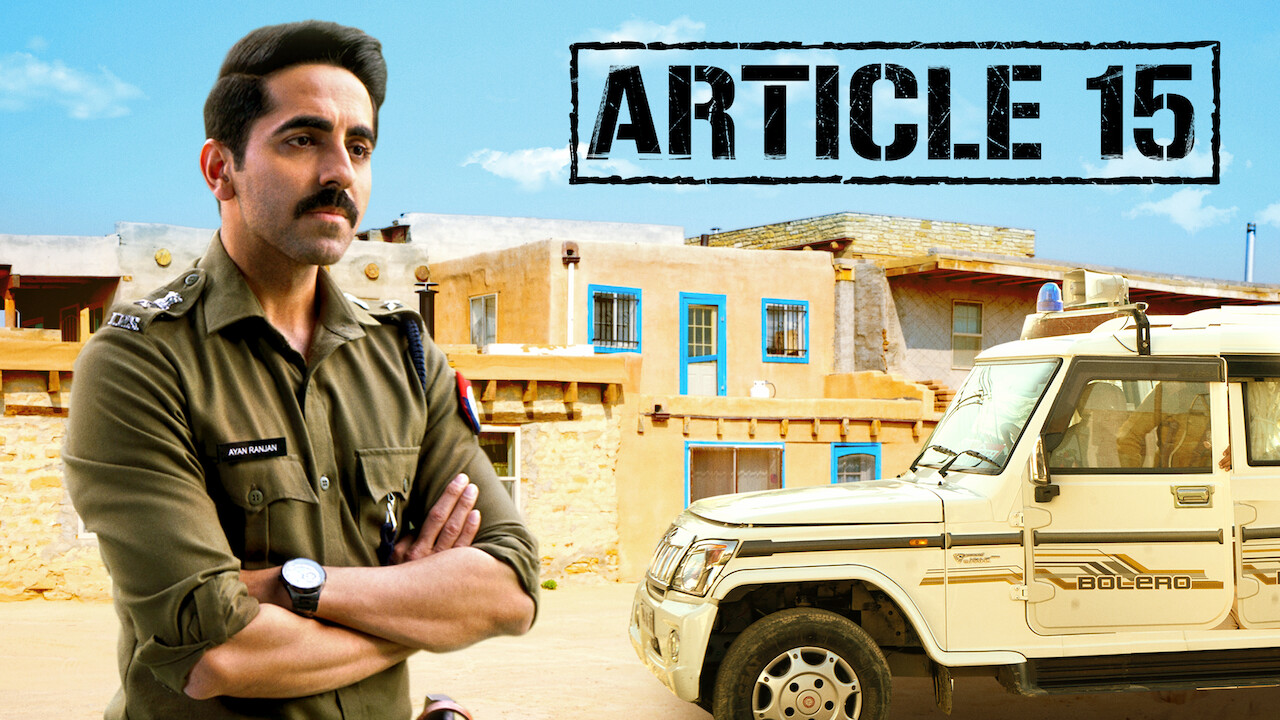 Article 15