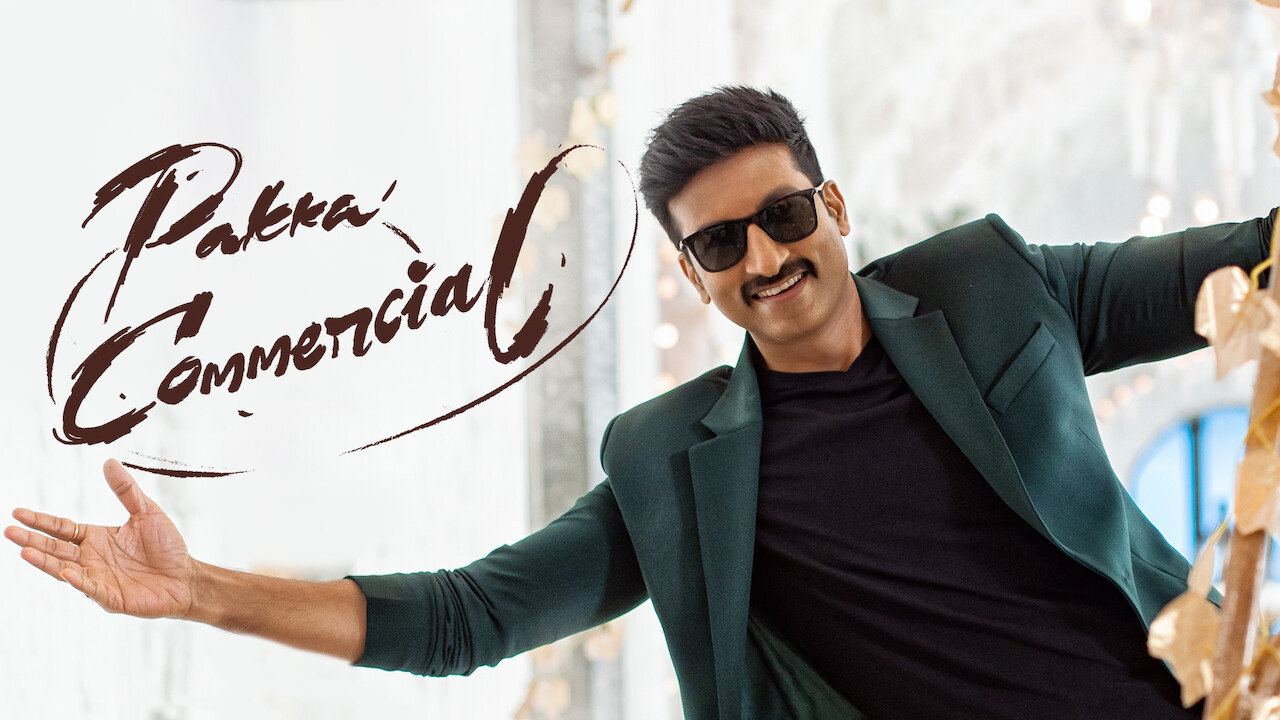 Pakka Commercial