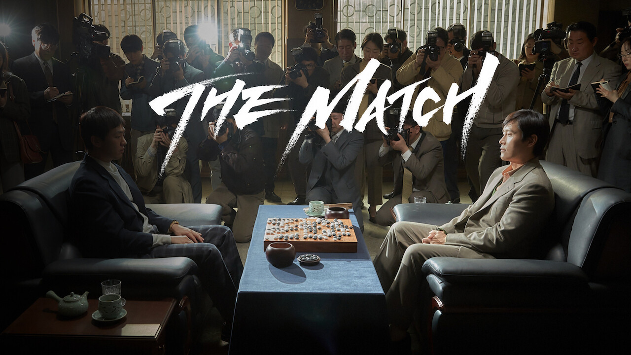 The Match