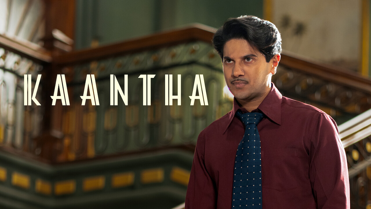 Kaantha