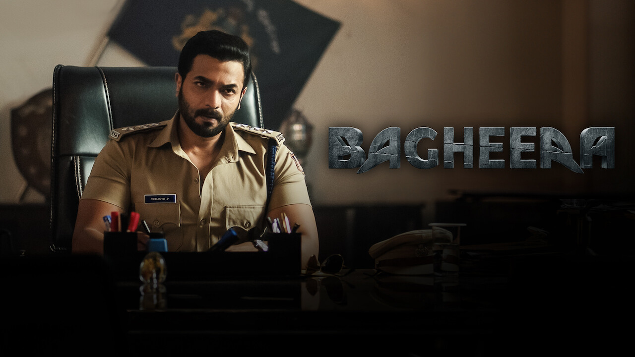 Bagheera