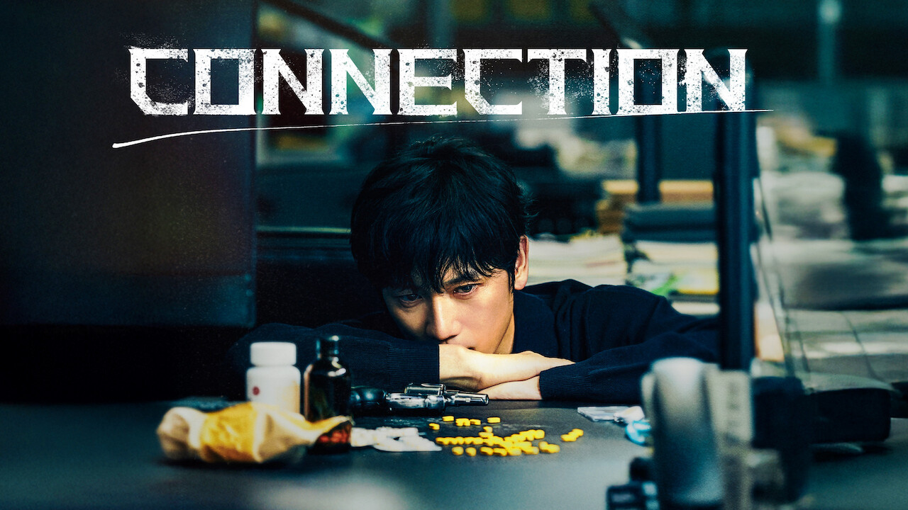 Connect