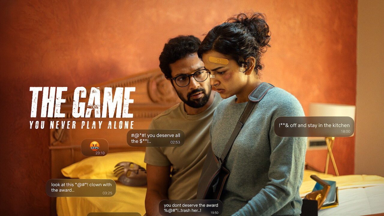 The Game: You Never Play Alone