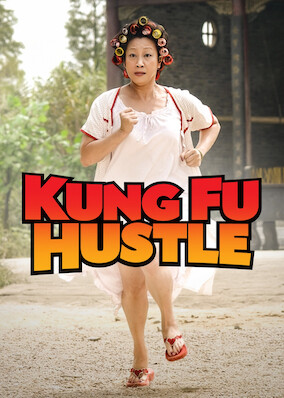 Kung Fu Hustle