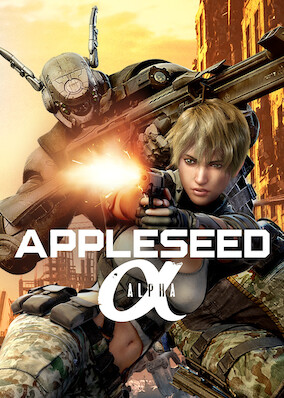 Appleseed Alpha