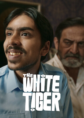 The Tiger