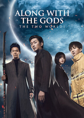 Along with the Gods: The Two Worlds