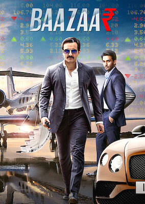 Baazaar