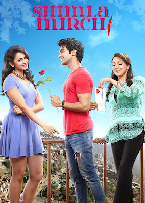 Shimla Mirchi