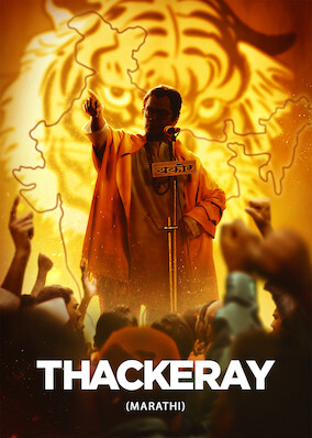 Thackeray