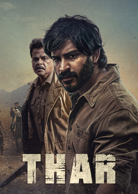 Thar