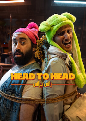 Head to Head
