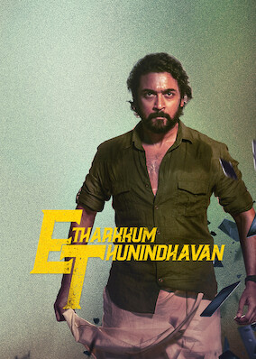 Etharkkum Thunindhavan