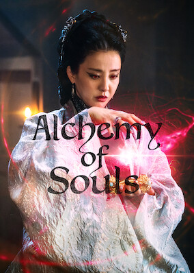 Alchemy of Souls