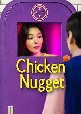 Chicken Nugget