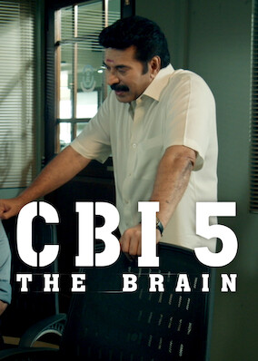 CBI 5: The Brain