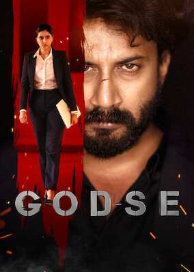 Godse