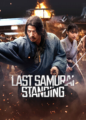 Last Samurai Standing