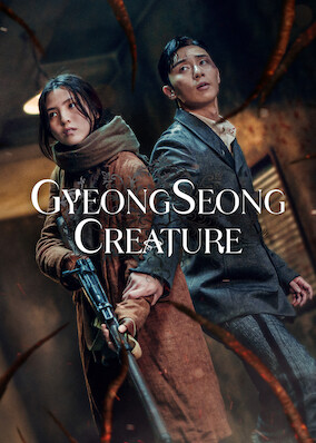Gyeongseong Creature