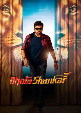 Bhola Shankar