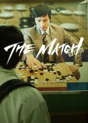 The Match