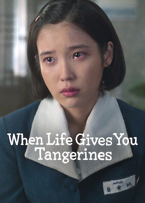 When Life Gives You Tangerines