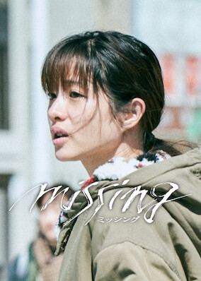 Missing