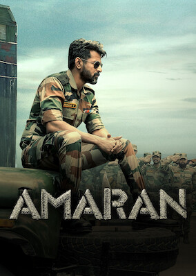 Amaran