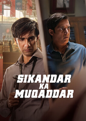 Sikandar Ka Muqaddar