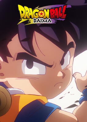 Dragon Ball DAIMA
