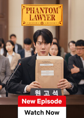 Phantom Lawyer