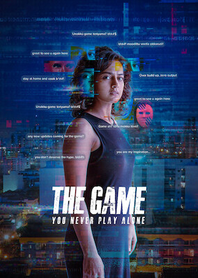 The Game: You Never Play Alone