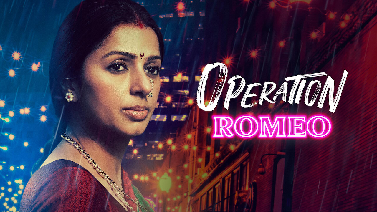 Operation Romeo