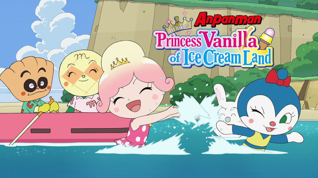 Vanilla Ice Cream