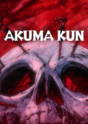 Akuma Kun