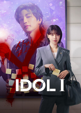 Idol I